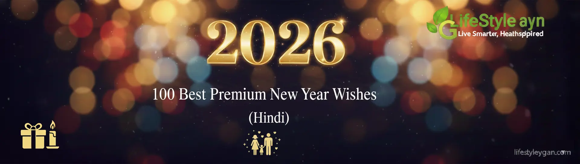 New Year 2020 greeting card with the text "Best Wishes for a Happy New Year" in festive colors and design.